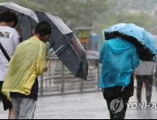 [오늘 날씨] ‘태풍 타파 북상’ 전국 흐리고 많은 비…제주·남해안 강풍 주의