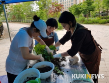 김포시농업기술센터, 찾아가는 '식물병원' 운영