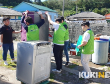 LH전북본부, 군산 장자도 ‘찾아가는 LH행복동행 서비스’