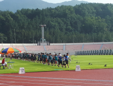 밀양시, 전국 양궁대회 개최