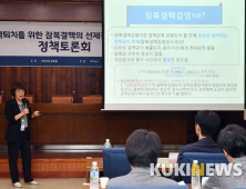 결핵으로 이어지는 '잠복결핵감염', 의료인·노인 등 고위험군 관리 강화해야