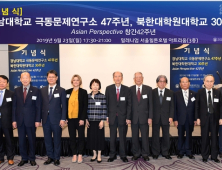 박재규 경남대 총장 