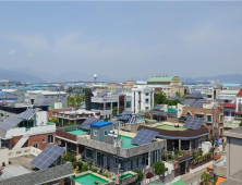 부산시, 신재생에너지 보급사업 국비 38억 원 확보