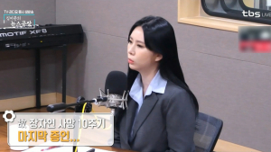 [쿠키영상] 박훈 변호사 “장자연 죽음 팔아먹은 사기범 윤지오”…경찰 출석 요구 불응