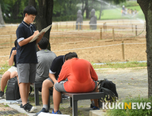 '가을 감성 가득 담아'