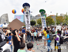 결석하고 거리 나선 학생들 '기후 위기 심각합니다'