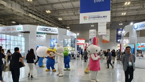 ‘2019 광주 에이스 페어’ 성황리 폐막