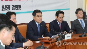 바른미래당 비당권파, ‘비상행동’ 출범…대표에 유승민