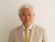 경남대 윤진기 교수, 한국중재학회 최우수논문상 수상