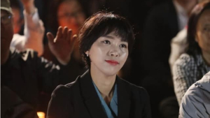 바른미래당 “자격미달 조국 임명한 文대통령, 반성은 없는 것인가”