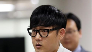 ‘MB 아들 마약투약’ 주장한 K스포츠재단 전 과장, 명예훼손으로 실형