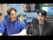 ‘굿모닝FM’ 곽동연 “반지하, 내 삶 표현된 집…지금은 3층 거주”