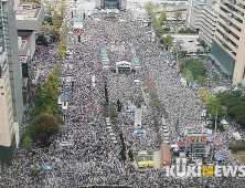 광화문 집회 두고, 나경원 “민심 임계점 넘어” vs 이해찬 “공당이길 포기”