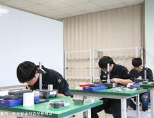 한국항공직업전문학교, 실제 항공엔진 분해·조립하며 공부 현장감각 익혀 취업