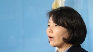 전희경