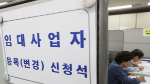 ‘전업 집주인’ 1만8천여명, 월수입 276만원…“일 안해도 평균 근로소득 벌어”