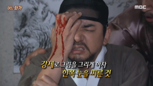 ‘괴짜화가’ 최북 누구…조선후기 중인출신‧죽음 부르는 술버릇