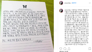 ‘티아라’ 출신 한아름 “결혼 준비하던 중 임신소식 알게 돼”