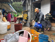 대구 수성구, 자매도시 울진군에 태풍 피해 복구 지원