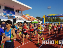 오는 9일 제18회 김제새만금지평선 전국마라톤대회 개최