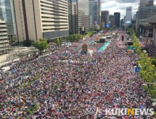 ‘한글날’ 광화문서 ‘조국 퇴진’ 집회…교통 혼잡 예상