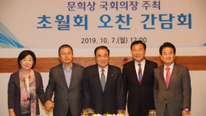 文의장‧여야대표, 패스트트랙 지정 법안 논의시작…황교안은 불참