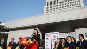 나경원 “김명수 대법원장 체제아래 ‘자유·평등·정의’ 무너져”