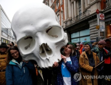 글로벌 환경단체 '멸종저항', 런던·파리 둥에서 시위 개최