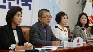 황교안 “‘조국이 부통령’ 회자…공수처, 수사 무산시키려는 술수”