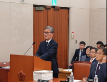 농해수위 국감, 여·야당 산림청장에 맹공…김재현 답변에 ‘진땀’