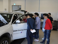 BMW코리아, 2019년 외부 수리업체 대상 기술 세미나 실시