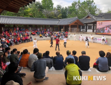 경북도, 2020년 문화재청 문화재활용 공모사업 58건 선정