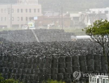 고이즈미 日환경상 “태풍에 유실된 원전 폐기물, 환경에 영향 없을 것”