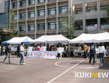 목원대 외국인유학생 음식문화축제로 ‘하나된 지구촌’