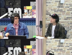 ‘철파엠’ 유세윤 “아들에게 ‘잊지마 시리즈’로 생색 내는 중”