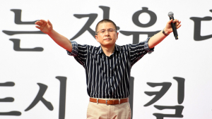 황교안 “최우선 개혁대상은 靑…칼날 돌아오자 檢특수부 축소하겠다고 해”