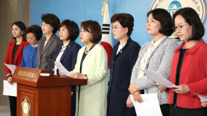 한국당 여성의원들 “유시민, 허울뿐인 사과…책임 있는 자세 보여라”