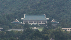靑 “법무장관 추측해 말할순 없어”…文대통령 “후임 인선은 시간 걸릴 것”