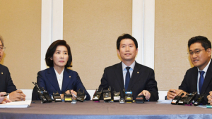 與 검찰개혁특위, 20일 공수처‧검경수사권 조정안 협상방안 논의