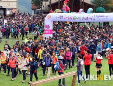 “하이원 하늘길 향해 힘차게 출발!”