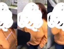 “언니 잘못했어요” 사정에도 무차별 폭행… 여중생 집단폭행 영상 논란