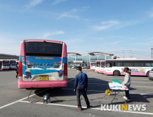 [단신] 안동시, 운행 경유차 배출가스 특별 단속