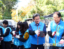 대전 유성구행복누리재단, 연구개발특구진흥재단과 연탄나눔 활동