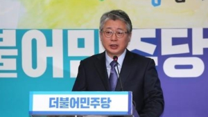 민주당 조응천 소신발언…