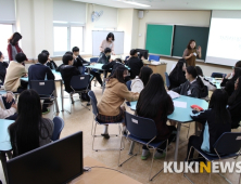 완주군교육통합지원센터-고산중 학생들과 축제 기획