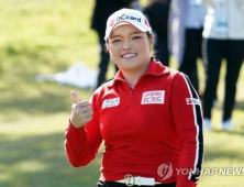 장하나, 2년 만에 LPGA 투어 BMW 챔피언십 우승