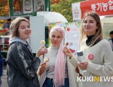 영주사과축제 주말 동안 관광객 몰려 ‘인산인해’