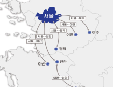 고속버스 30일 정기권 도입, 최대 36.7% 할인…서울~천안 등 단거리