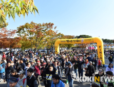 건강사회운동본부, 월드컵공원 평화의 광장서 2019 한마음 걷기 축제 개최