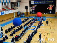 전주비전대 유학생 한마음 체육대회